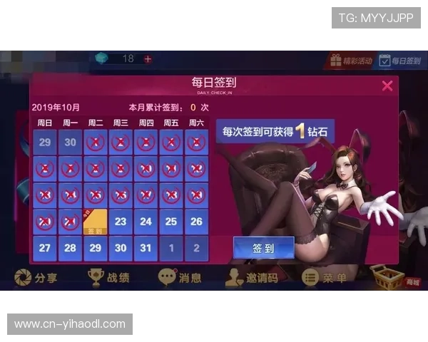 壹号电子娱乐app下载安装最新版本，详细操作流程一站式指导