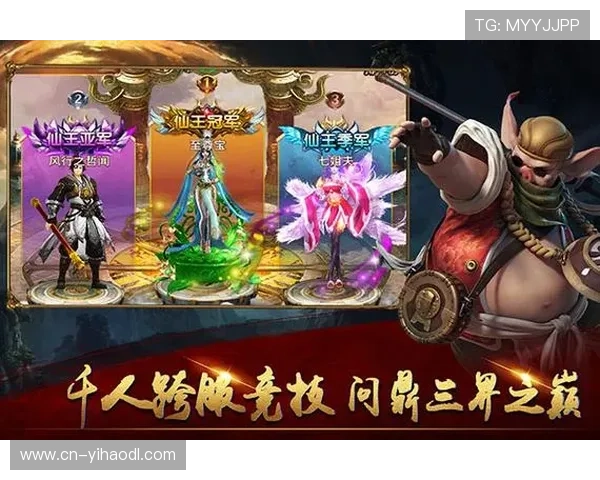 问鼎壹号下载入口官方最新版下载地址，快速便捷的下载安装指南