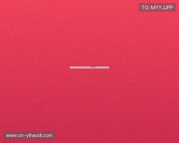 苹果设备用户快速获取壹号国际app官方版本的详细指南