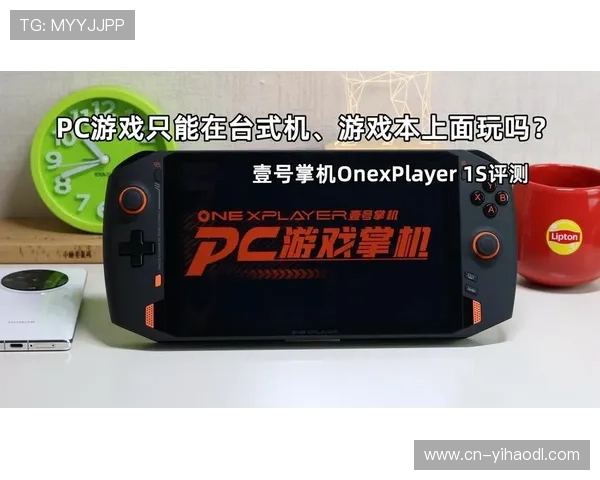 壹号com平台下载链接官方授权，确保玩家下载到正版游戏资源避免风险